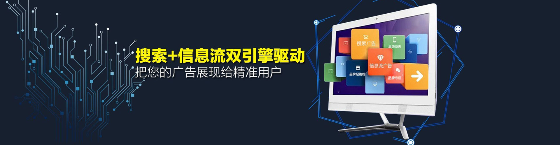 祁门竞价端口开户
